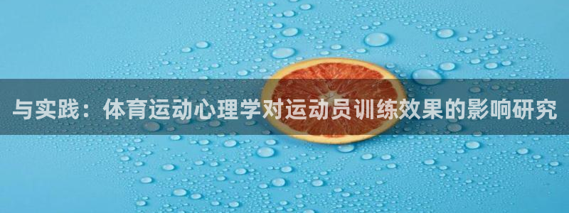 vsport体育在线官网