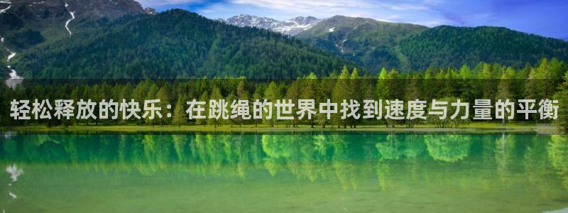 vsport体育在线官网
