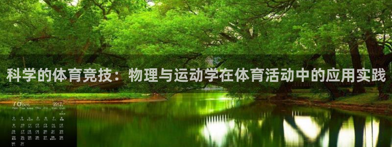 vsport体育在线官网