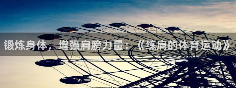 vsport体育在线官网