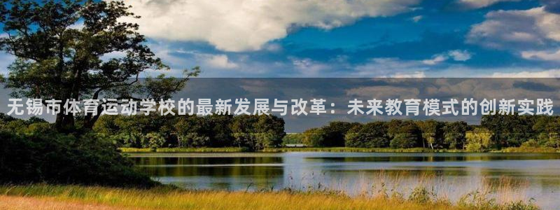 vsport体育在线官网